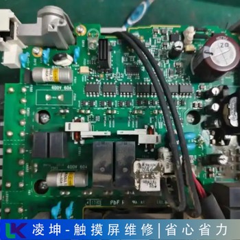 北京GE觸摸屏維修技術高