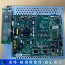 TPC-1051WP研華觸摸屏維修好評(píng)如潮