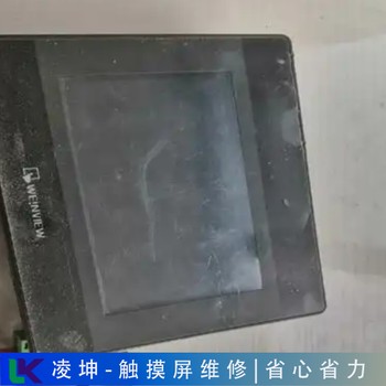 杭州派特萊觸摸屏維修服務(wù)好