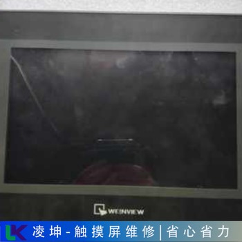 施耐德控制屏維修價格實惠
