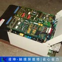 NT31C-ST141B-EV2OMRON觸摸屏維修一鍵搞定
