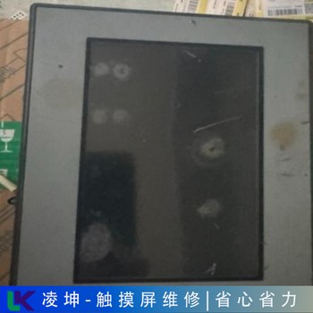北京光洋觸摸屏維修注意細節