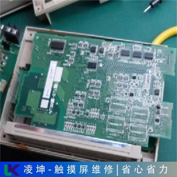 大帝金茂工控屏維修辦法分享