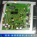 步科HMI觸摸屏維修價格實惠