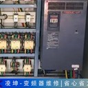 ATV610D90N4Schneider變頻器維修具體實(shí)操