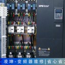 丹佛斯變頻器上電沒反應(yīng)維修打嗝
