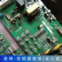 立即查看富士變頻器維修幫你解憂