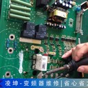 快掌握Adsen愛迪生變頻器維修客戶推薦
