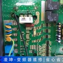 FAS4000STOBER變頻器維修技術