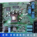 VF100松下變頻器故障維修基礎(chǔ)方法