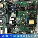 解析華騰變頻器維修客戶推薦