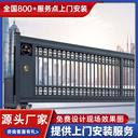 銅山段滑門懸浮門電動直線門廠家聯(lián)系方式