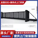 啟東市海安縣懸浮門廠家電動門生產(chǎn)廠家電話