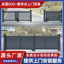 銅山懸浮門廠家電動門生產(chǎn)廠家