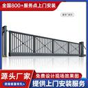 銅山段滑門無軌直線懸浮門價格