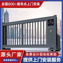 昆山市電動(dòng)直線門無軌道懸浮門廠家