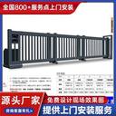 昆山市段滑門懸浮門電動(dòng)直線門廠家聯(lián)系方式