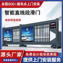 洪澤縣電動(dòng)直線門無(wú)軌道懸浮門廠家