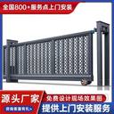 洪澤縣懸浮門廠家電動(dòng)門生產(chǎn)廠家