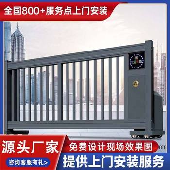 灌南縣平移電動推拉大門廠家豪華段滑門
