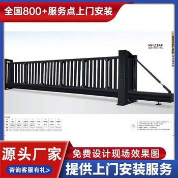 灌南縣智能平移懸浮門廠家定制價格