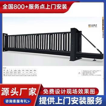 灌南縣懸浮門廠家電動門生產(chǎn)廠家