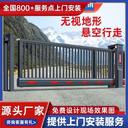 太倉市分段段滑門廠家電動門產(chǎn)商