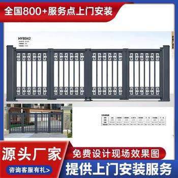 姜堰市段滑門廠家懸浮門安裝