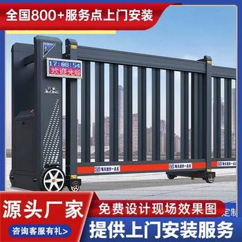 江都市電動直線門無軌道懸浮門廠家
