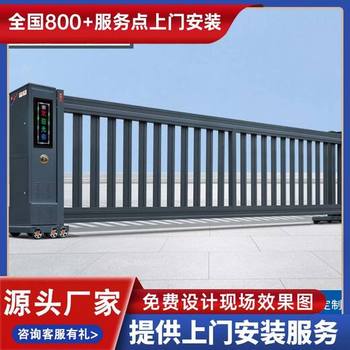 江都市智能平移懸浮門廠家定制價格