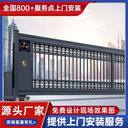 江都市段滑門無軌直線懸浮門價(jià)格