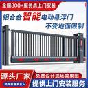 盯胎縣段滑門懸浮門電動(dòng)直線門廠家聯(lián)系方式