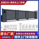 盯胎縣電動(dòng)直線門無軌道懸浮門廠家