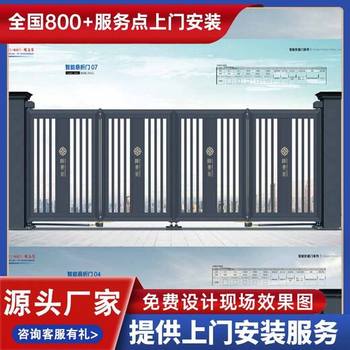 盯胎縣懸浮門廠家電動門生產廠家電話