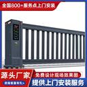 沐陽縣智能平移懸浮門廠家定制價(jià)格