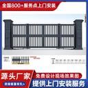 沐陽縣段滑門無軌直線懸浮門價(jià)格