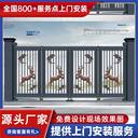 沐陽縣懸浮門廠家電動門生產(chǎn)廠家電話