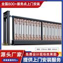 沐陽縣電動直線門無軌道懸浮門廠家