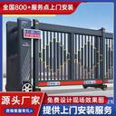 通州市懸浮門廠家電動門生產廠家電話