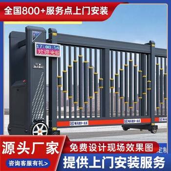 通州市懸浮門廠家電動門生產(chǎn)廠家電話