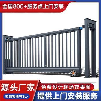 通州市段滑門懸浮門電動直線門廠家聯(lián)系方式