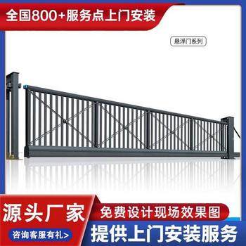 灌云縣直線段滑門生產廠家定制