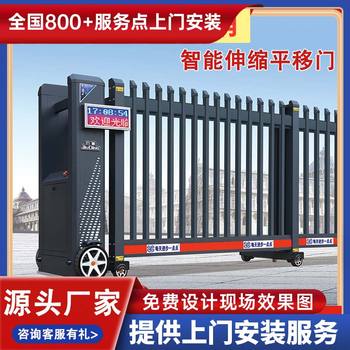 常熟市懸浮門廠家電動門生產(chǎn)廠家電話