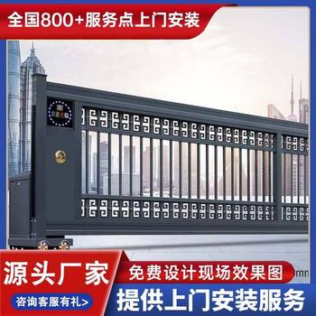 句容市電動段滑門十