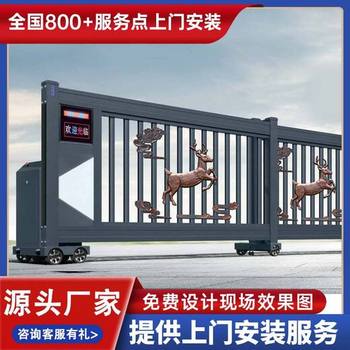句容市平移電動推拉大門廠家豪華段滑門