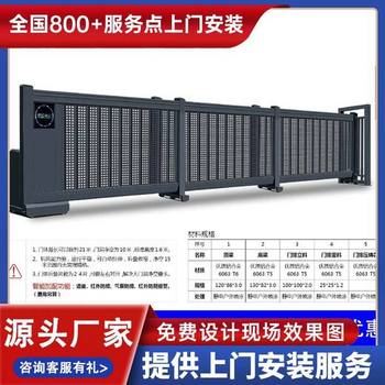 句容市段滑門無軌直線懸浮門價格