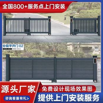 句容市懸浮門廠家電動門生產(chǎn)廠家電話