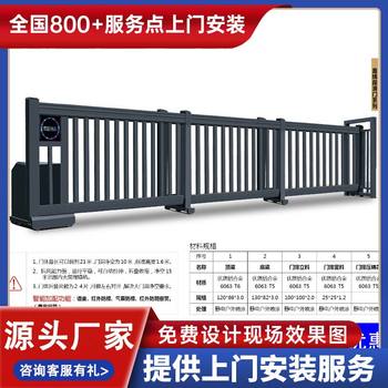 高淳縣直線段滑門生產(chǎn)廠家定制