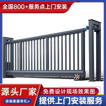 高淳縣智能平移懸浮門廠家定制價(jià)格