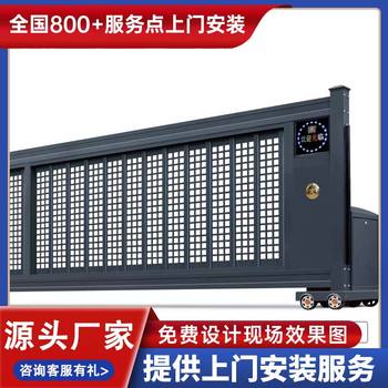 高淳縣平移電動(dòng)推拉大門廠家豪華段滑門